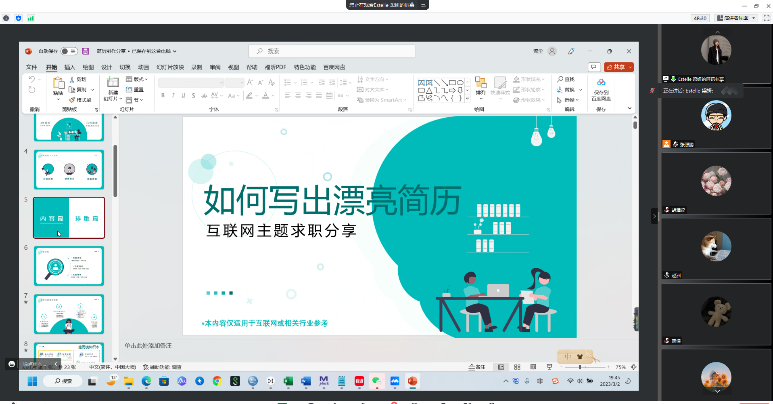 百家乐棋牌