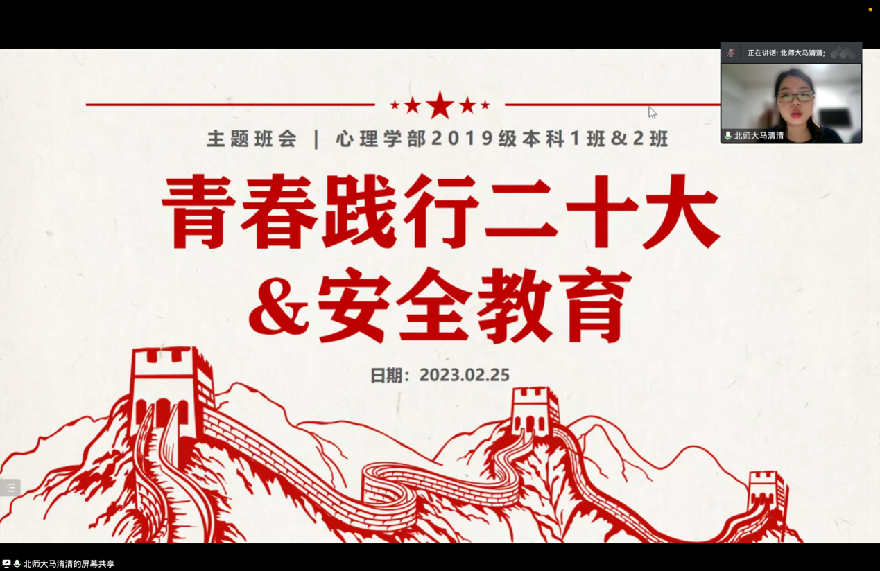百家乐棋牌