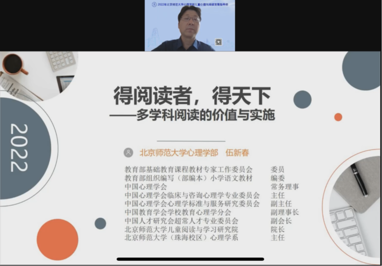 百家乐棋牌