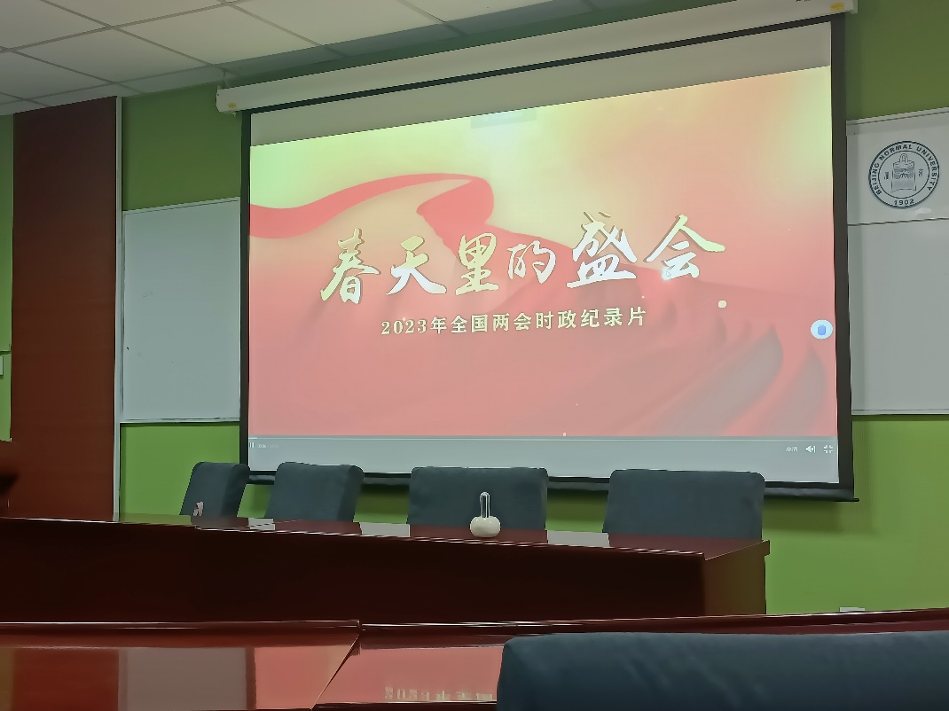 百家乐棋牌