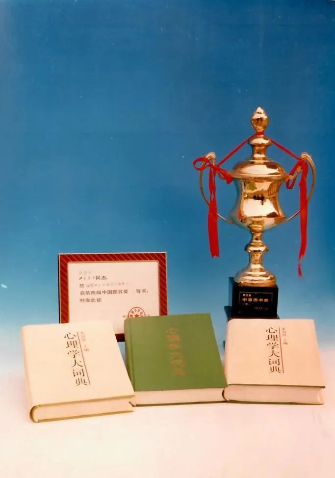 百家乐棋牌