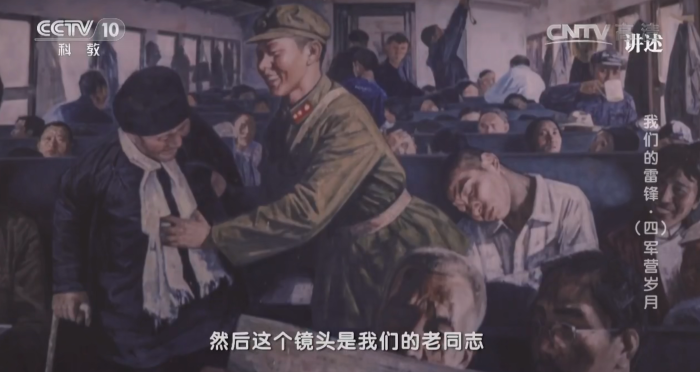 百家乐棋牌