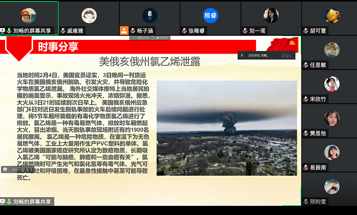 百家乐棋牌