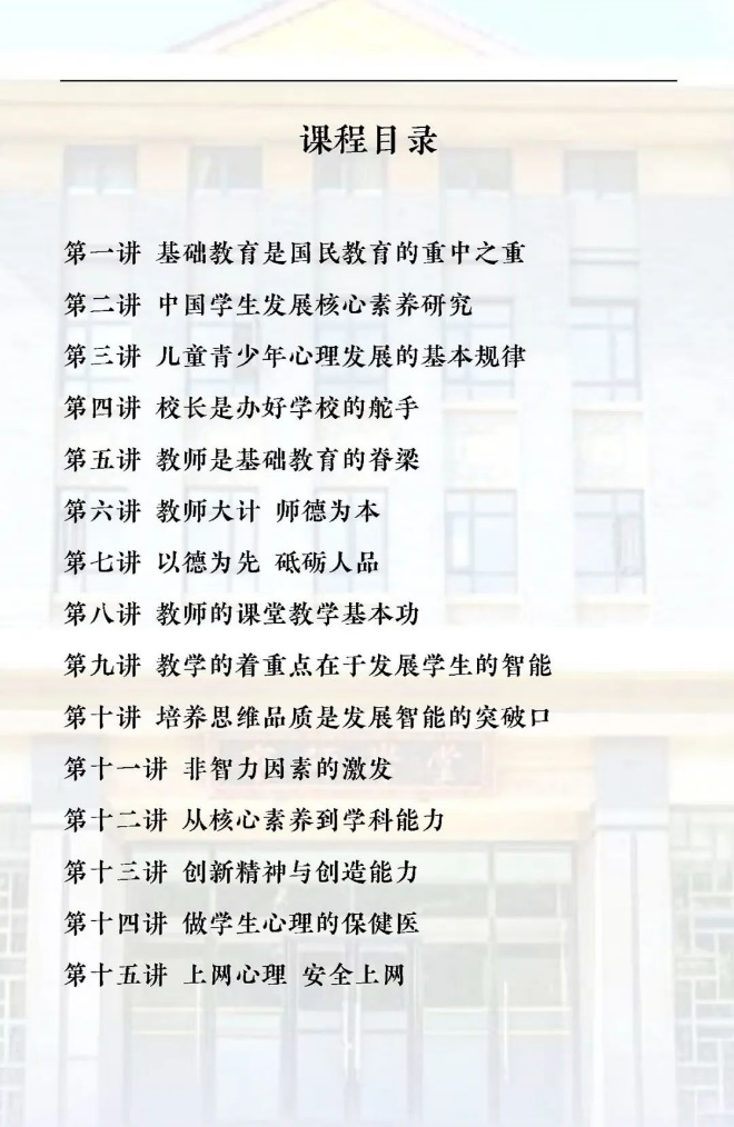 百家乐棋牌