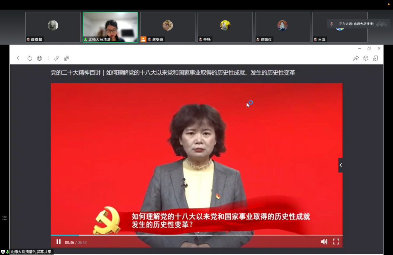 百家乐棋牌