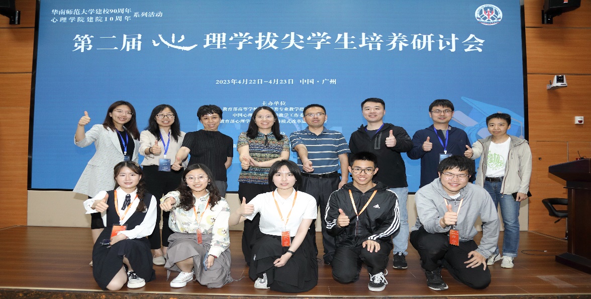百家乐棋牌
