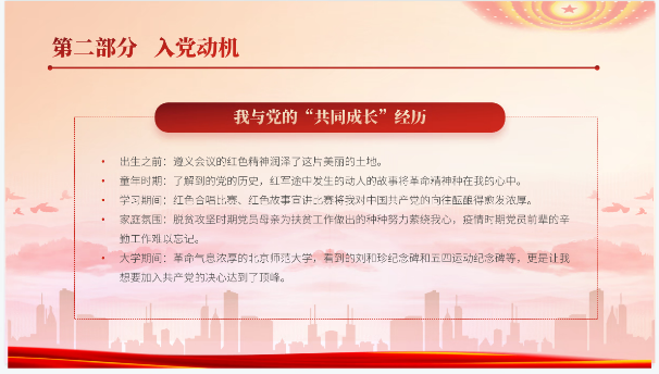百家乐棋牌