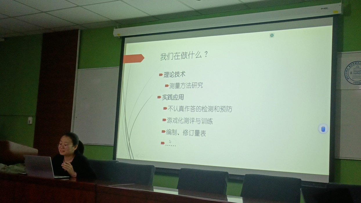 百家乐棋牌