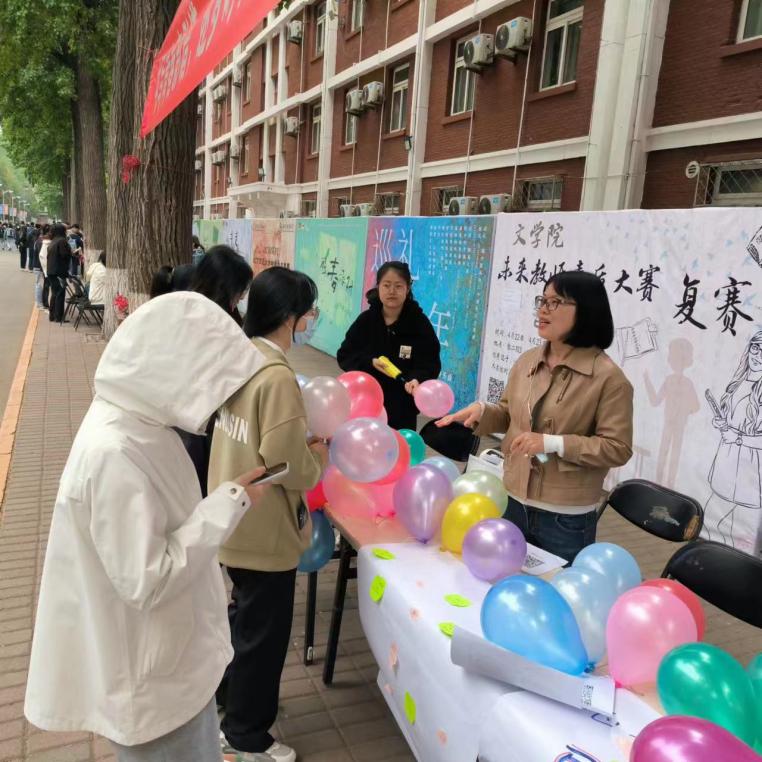 百家乐棋牌