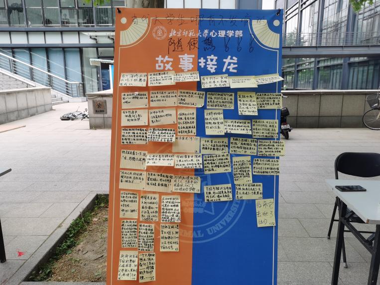 百家乐棋牌