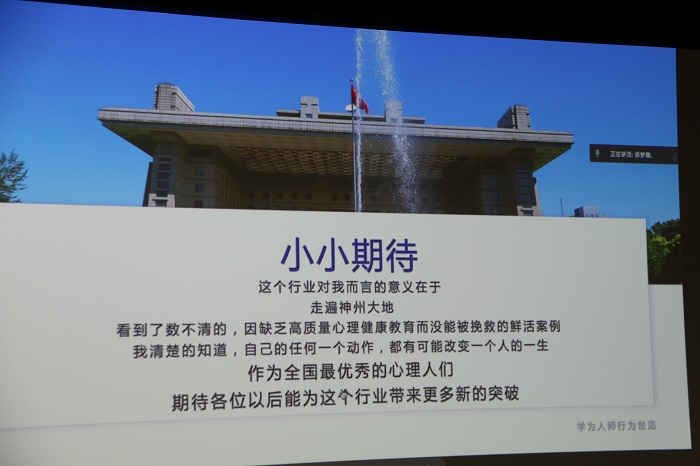 百家乐棋牌
