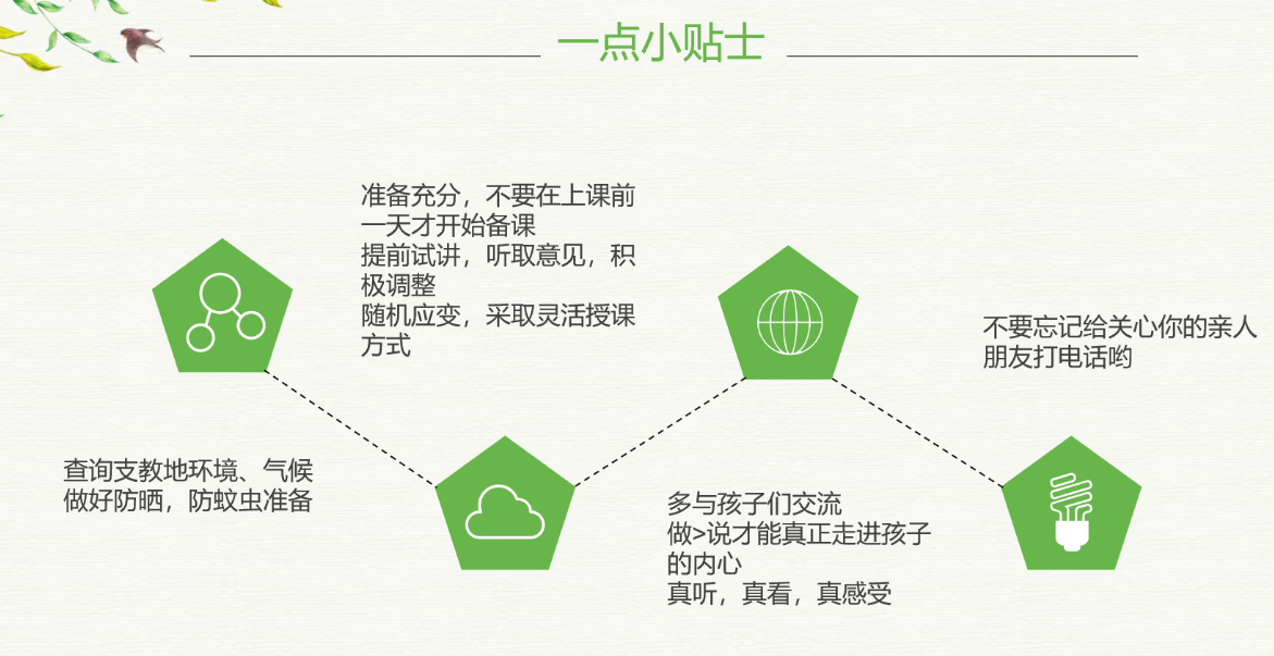 百家乐棋牌