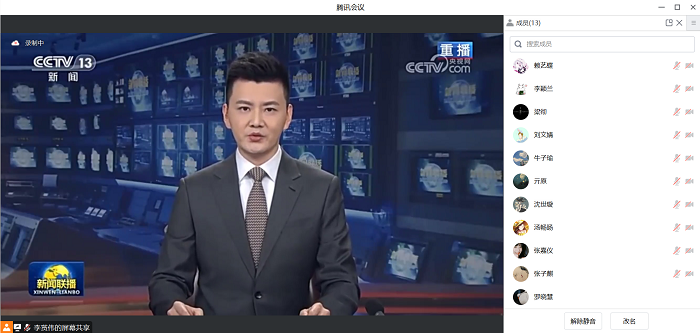 百家乐棋牌