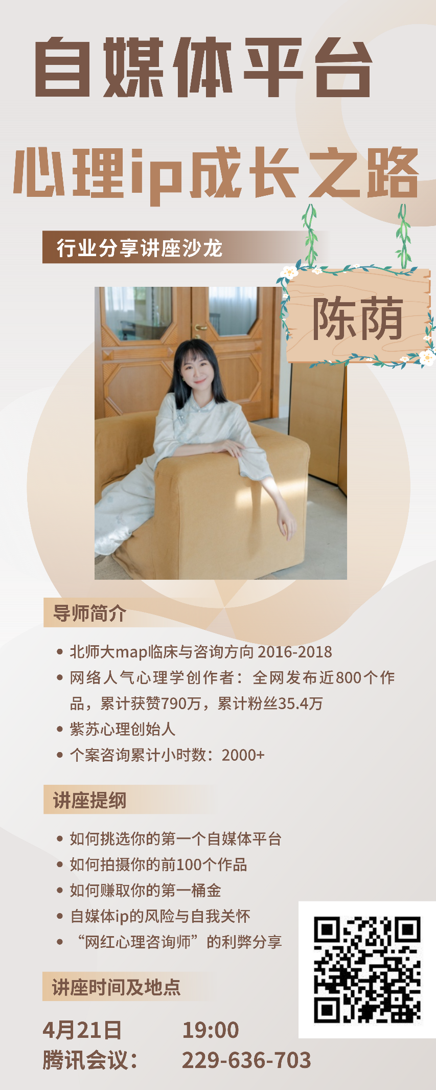 百家乐棋牌