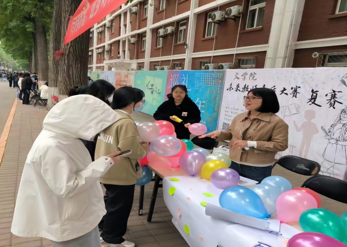 百家乐棋牌