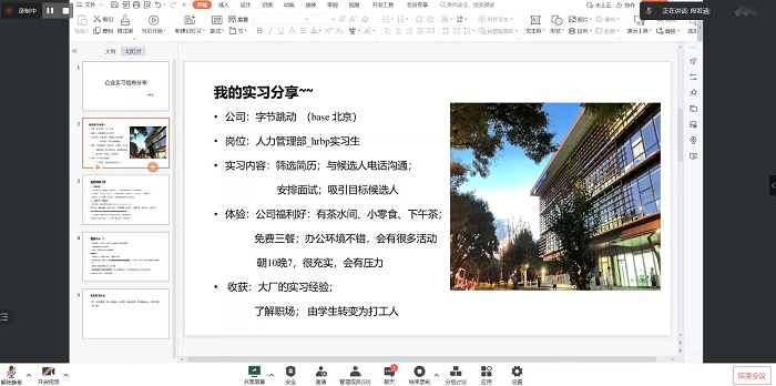 百家乐棋牌
