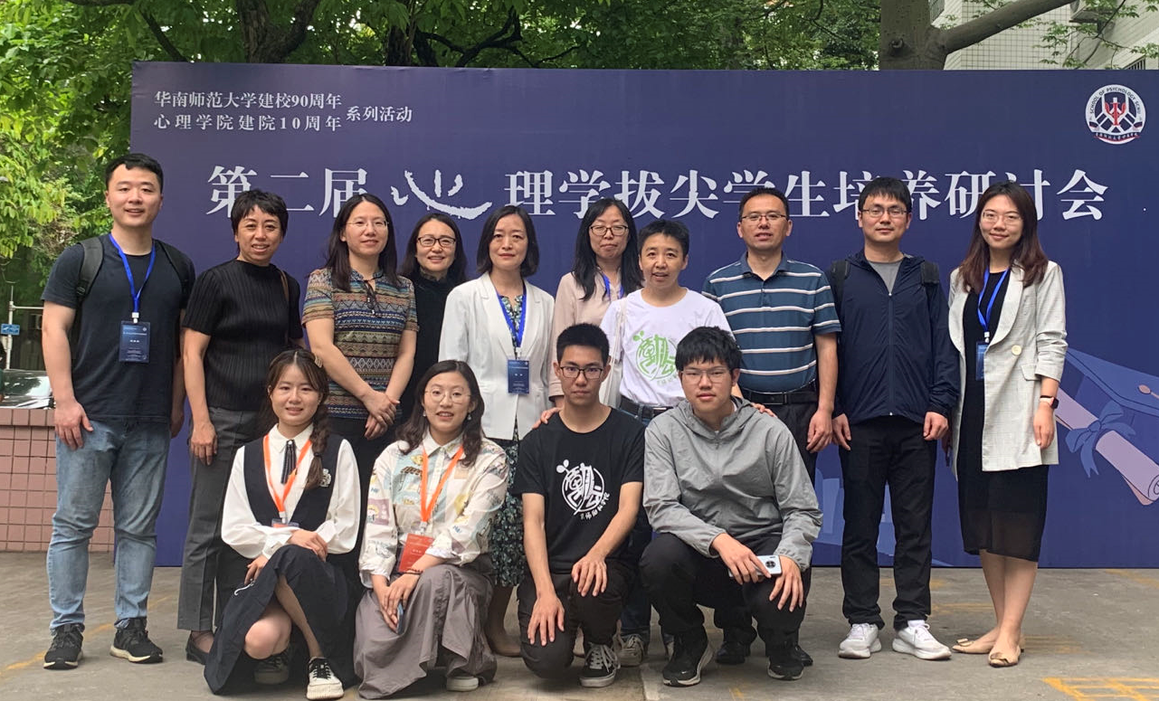 百家乐棋牌