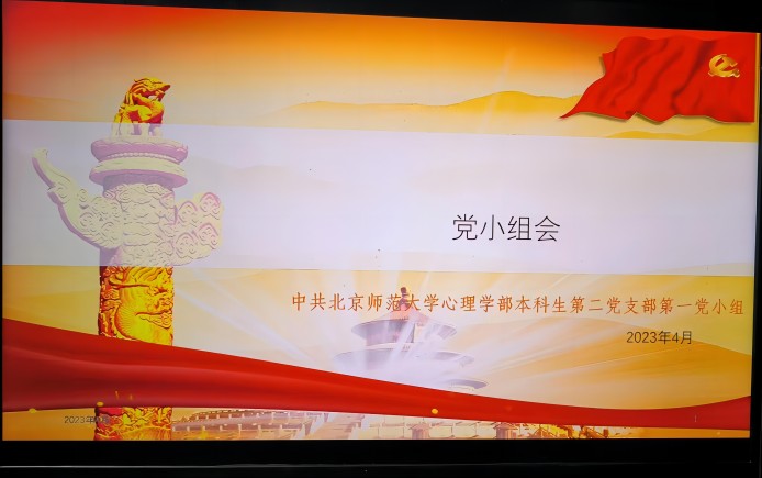 百家乐棋牌