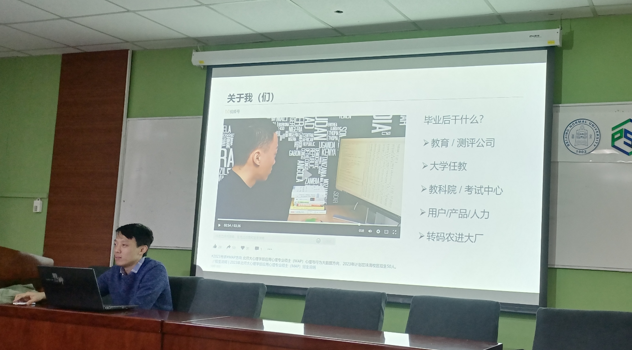 百家乐棋牌