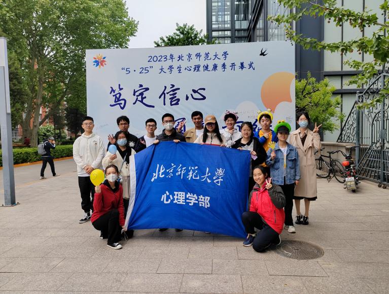 百家乐棋牌