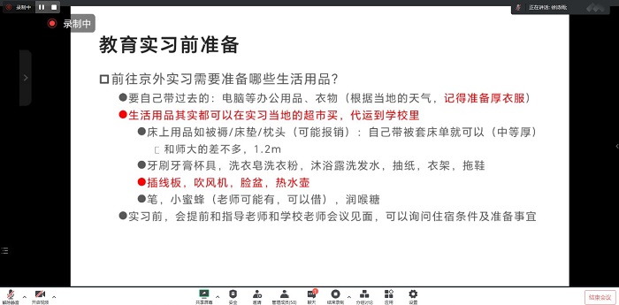 百家乐棋牌