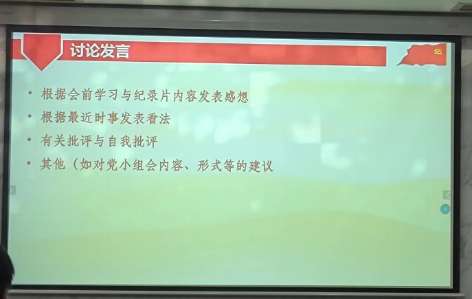 百家乐棋牌