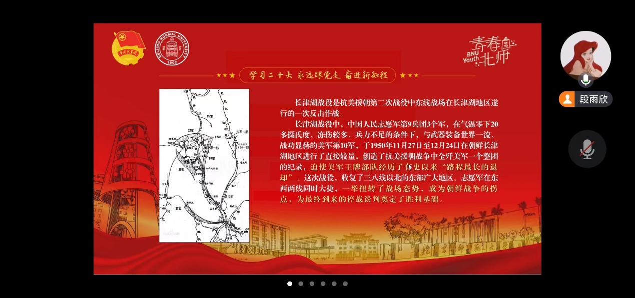 百家乐棋牌