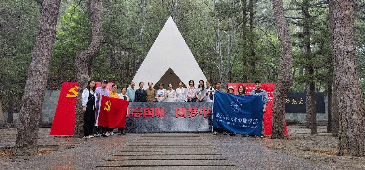 百家乐棋牌