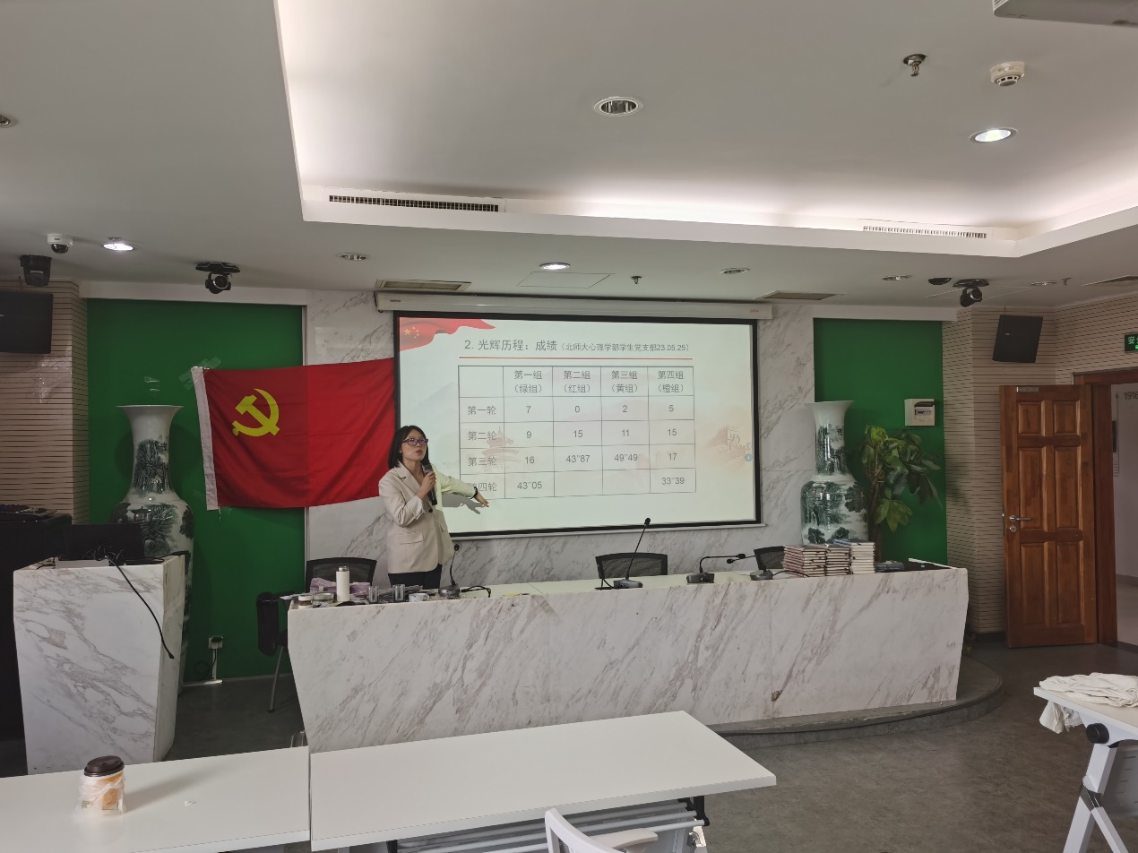 百家乐棋牌