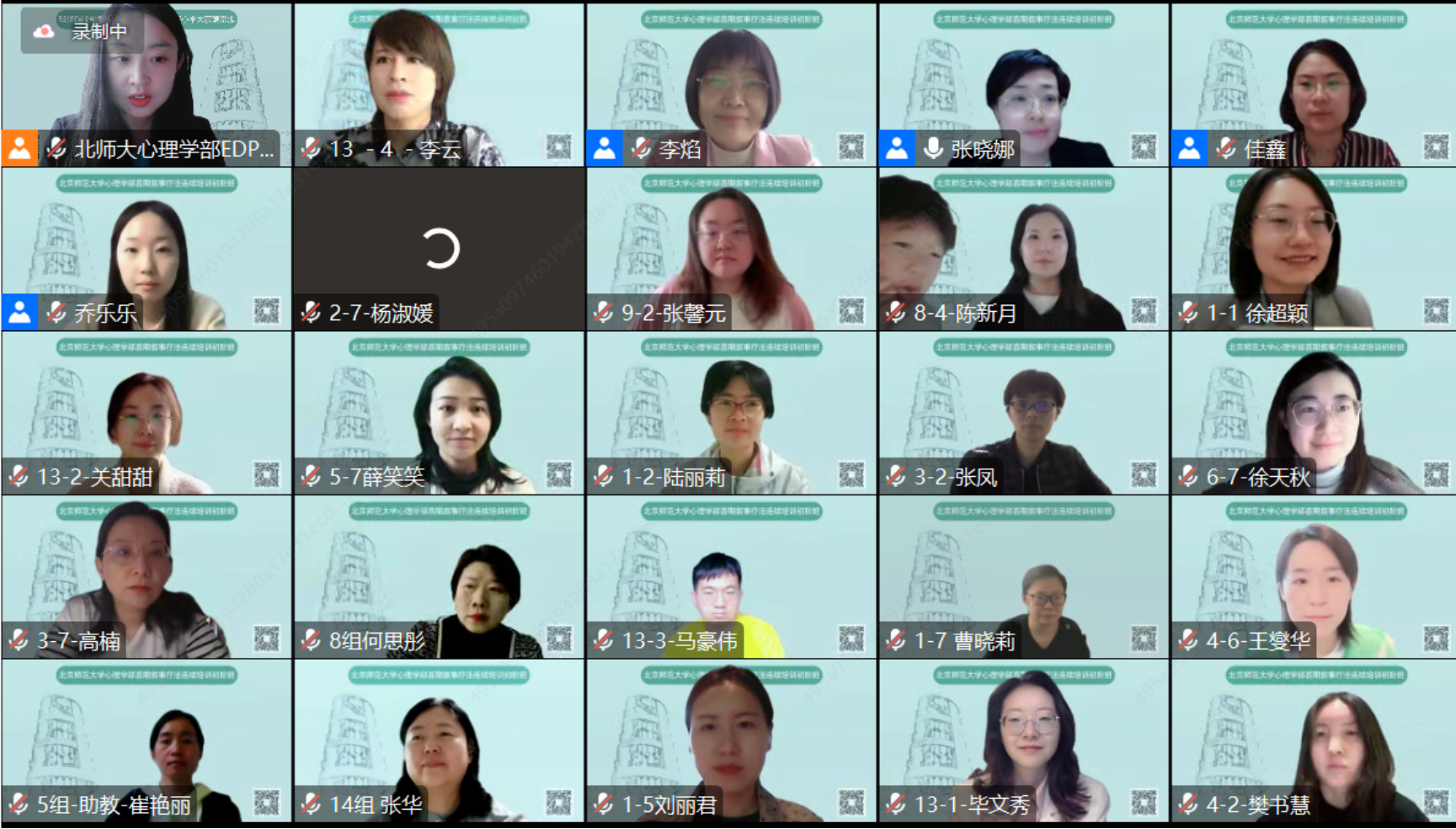 百家乐棋牌