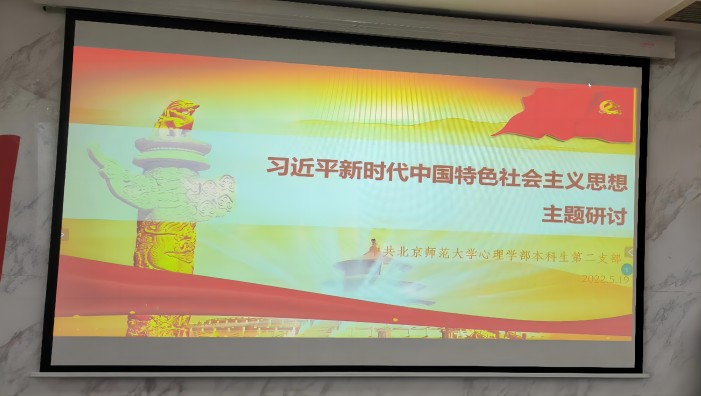 百家乐棋牌