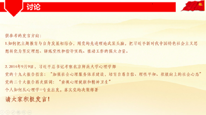 百家乐棋牌
