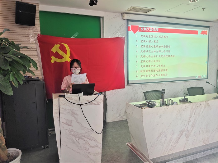 百家乐棋牌