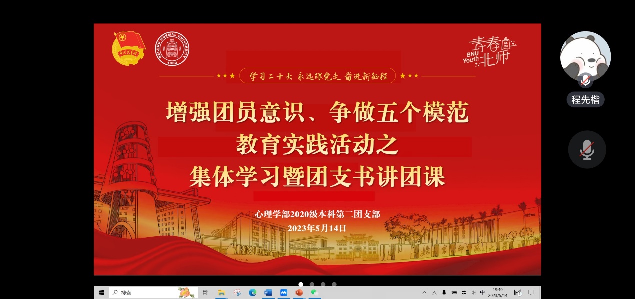 百家乐棋牌