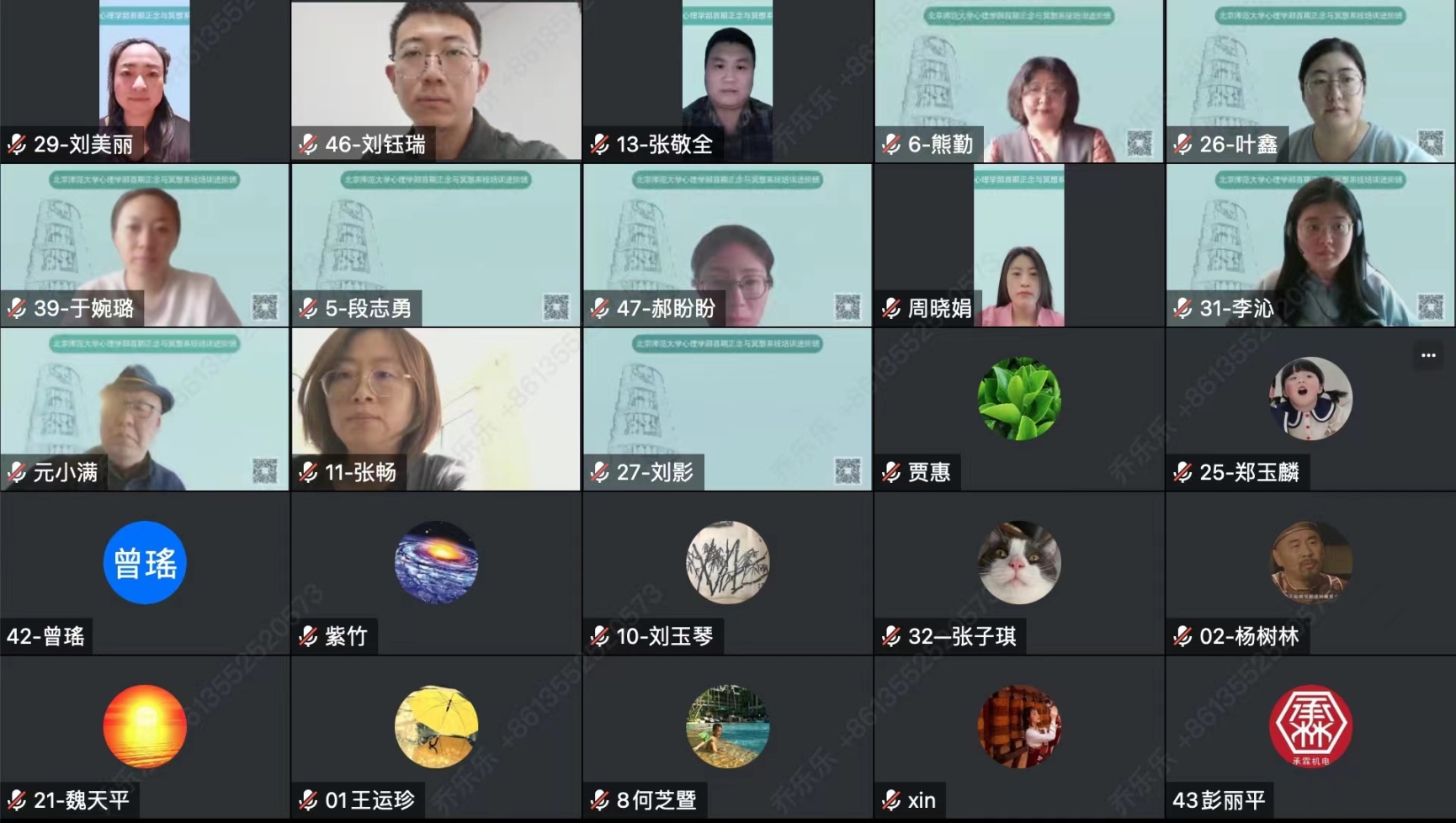 百家乐棋牌