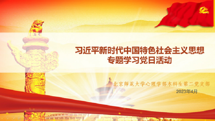 百家乐棋牌