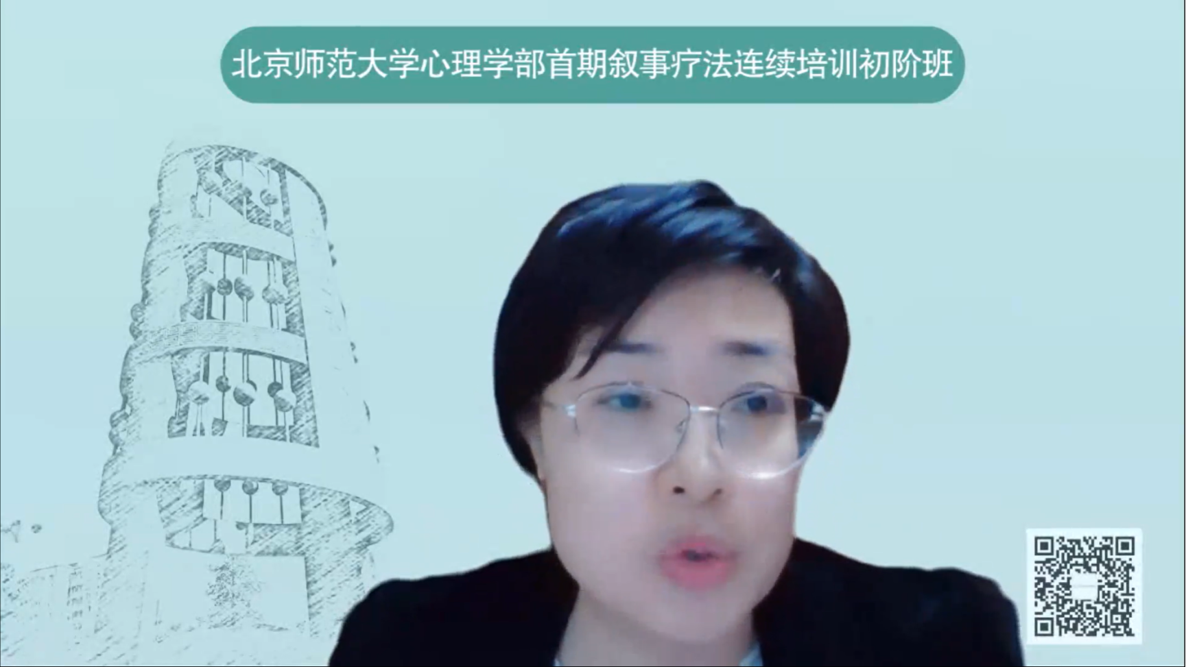 百家乐棋牌