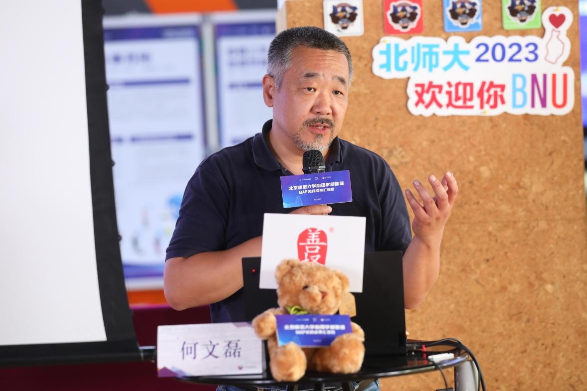 百家乐棋牌
