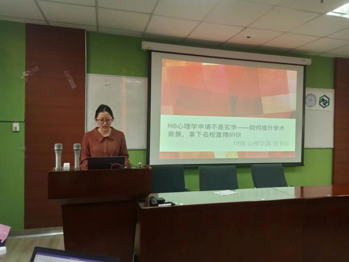 百家乐棋牌
