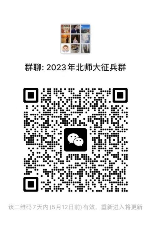 百家乐棋牌