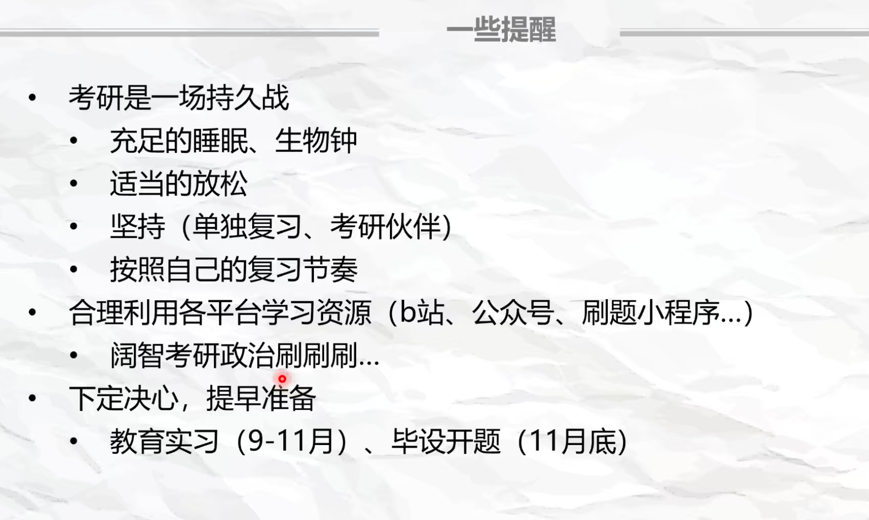 百家乐棋牌