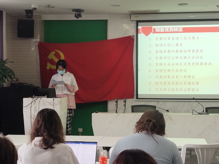 百家乐棋牌