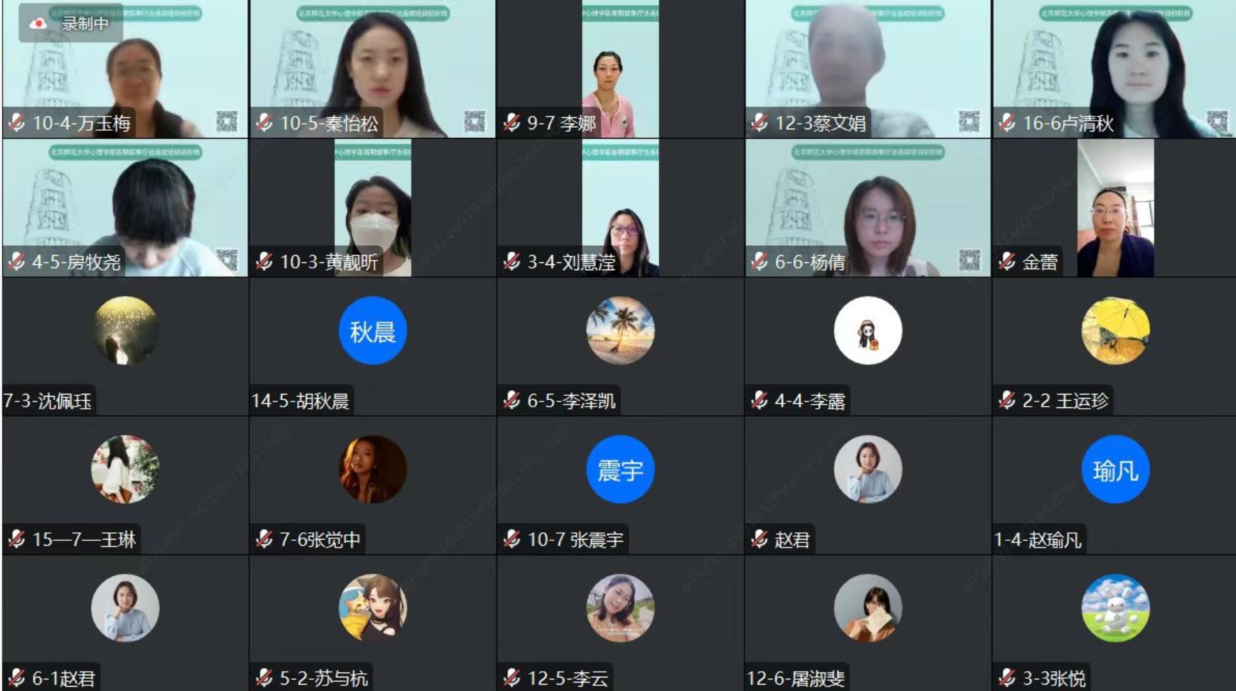 百家乐棋牌