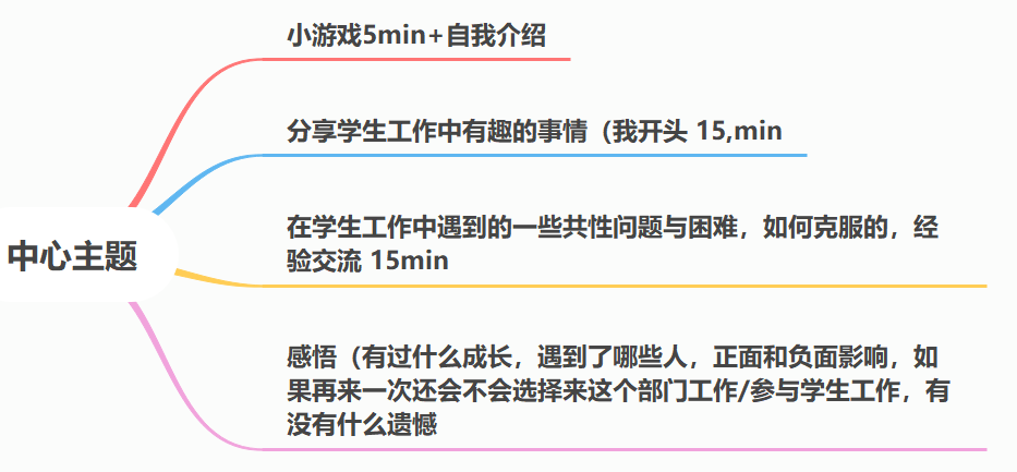 百家乐棋牌