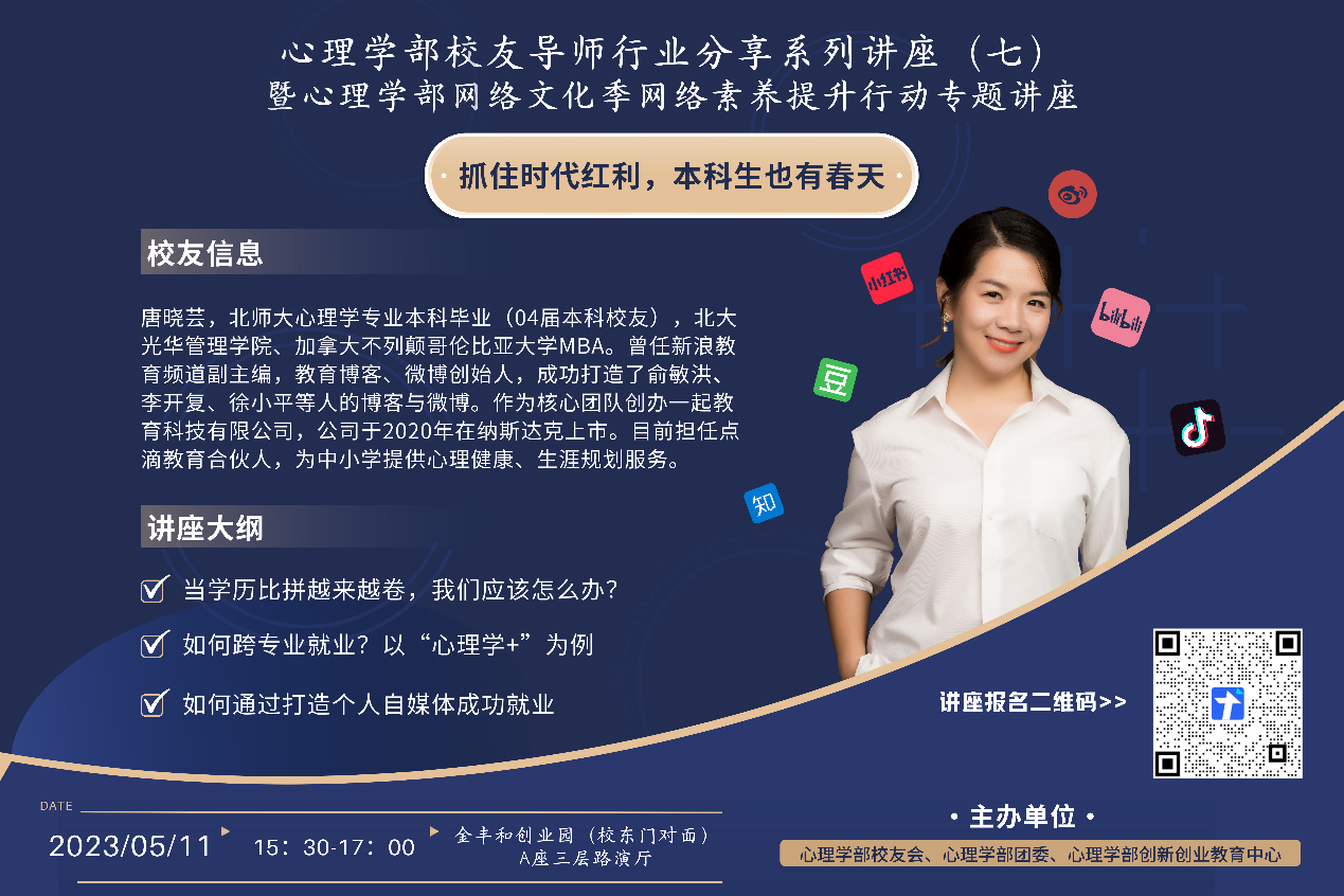 百家乐棋牌
