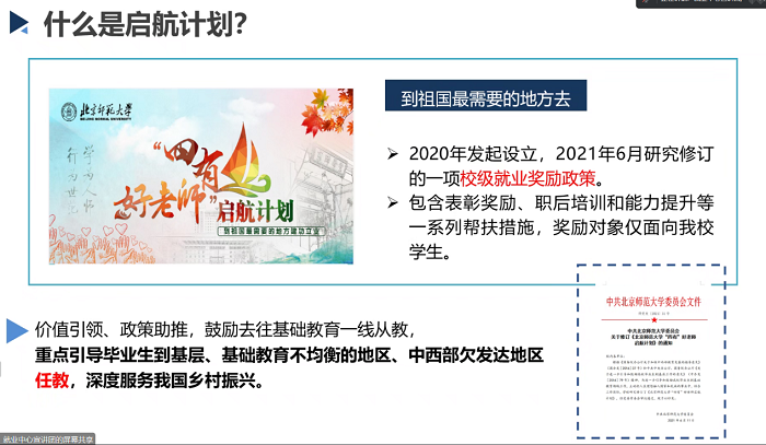 百家乐棋牌