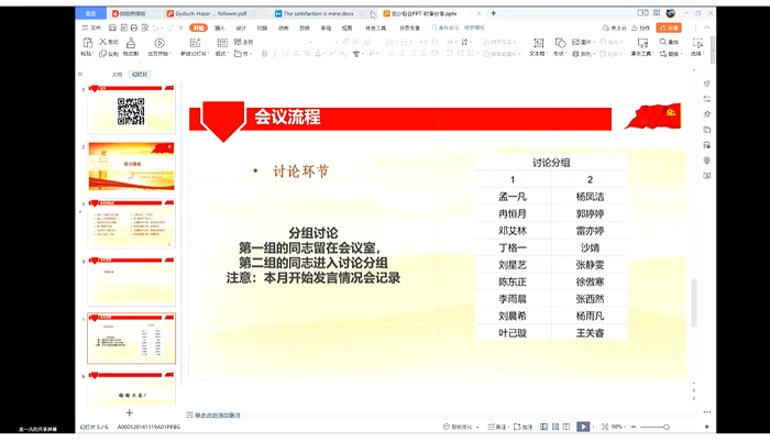 百家乐棋牌