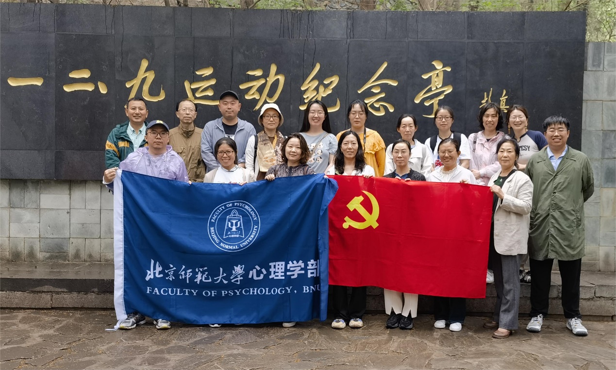 百家乐棋牌