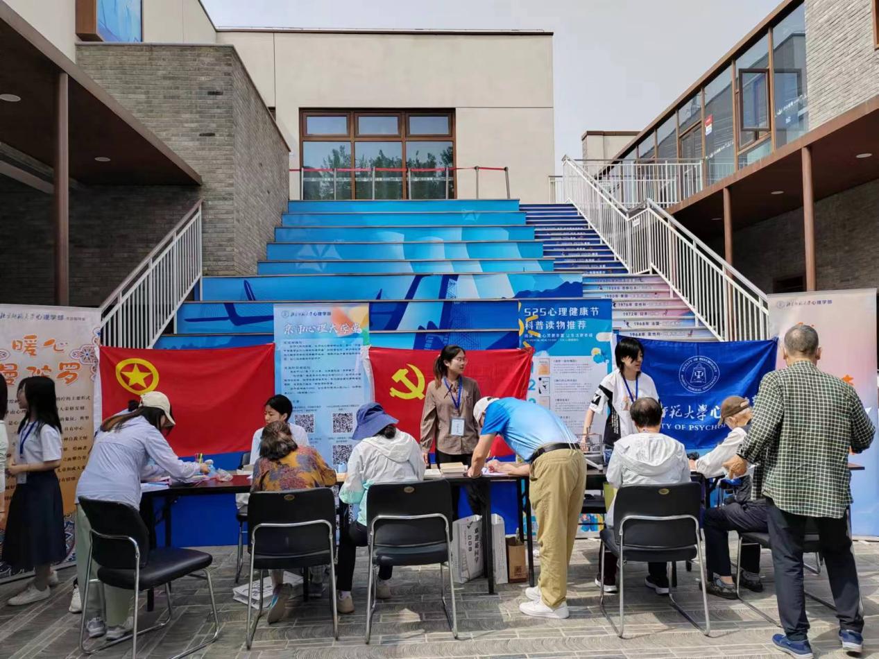 百家乐棋牌