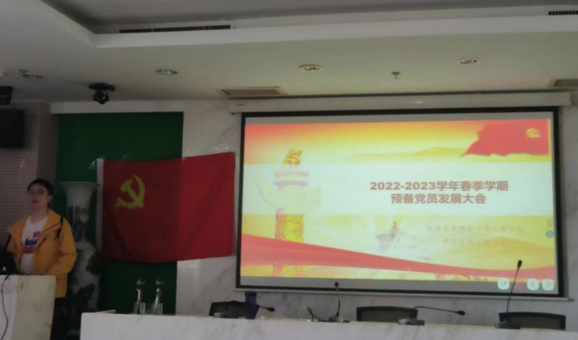 百家乐棋牌